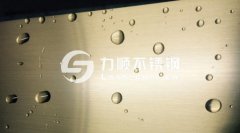 不銹鋼抗指紋板是什么，為何更容易清潔？