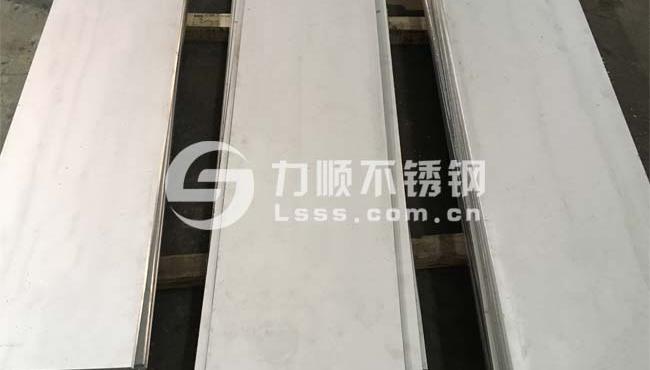 銑邊，不銹鋼打坡口